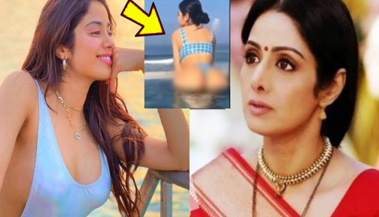 Jhanvi Kapoor | sridevis daughter jhanvi kapoor wore such a transparent swimsuit in water every part of the body was visible watch video