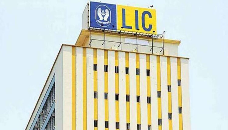 How To Surrender LIC Policy do you want to surrender lic policy guess what to do know about process