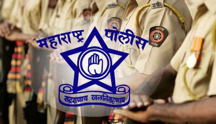 Maharashtra Police Recruitment | 7231 police constable recruitment process in the state; Will be the first physical test for police recruitment; Home Department notification issued