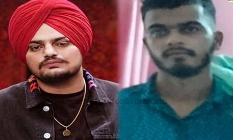 Moosewala Murder Case | pune rural police arrested saurabh mahakal in punjabi singer sidhu moosewala murder case
