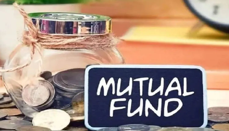 Mutual Fund mutual fund investors alert now updating phone number necessary