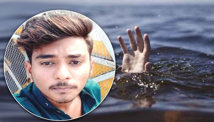 Bhandara Crime | unfortunate death of a student who went to party after 12th pass results