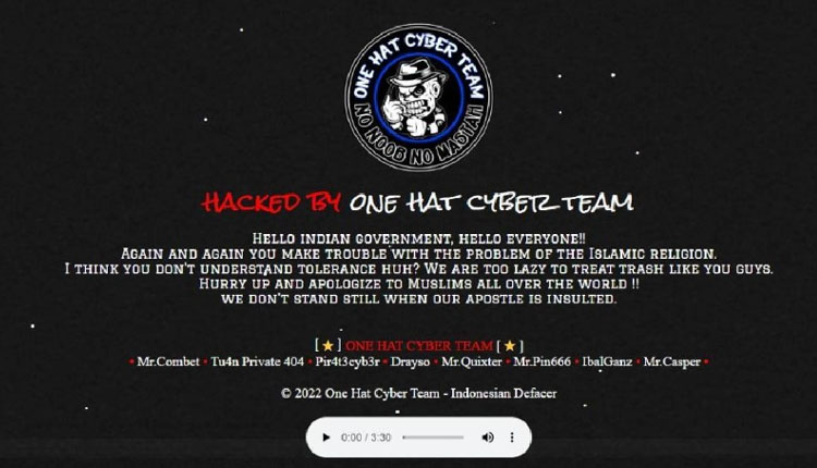 Thane Police Website Hack unknown hack of thane police website challenging muslims around the world to apologize