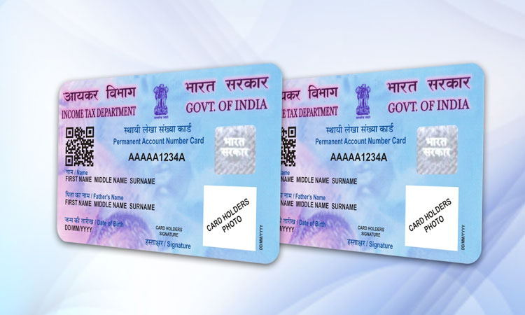 PAN Card New Rule | pan card new rule change at online learn the simplest method marathi news