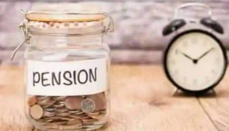 LIC Saral Pension saral pension yojna lic saral pension will give rupees 12000 pension know how much money invest pm modi government