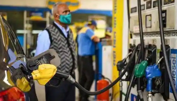 Petrol-Diesel Price Today | petrol diesel price today 10th june 2022 marathi news
