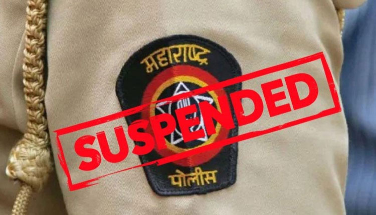 Police Suspended | Nandurbar Police constable suspended for making pornographic video calls for ransom
