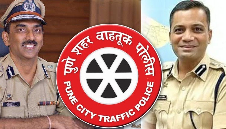 Pune Trafiice Police Pune CP Amitabh Gupta Jt CP Sandeep Karnik On Pune Traffic Police Branch No Towing Of Vechicle No Fine Till Further Orders Just Fallow Rules Of Traffic