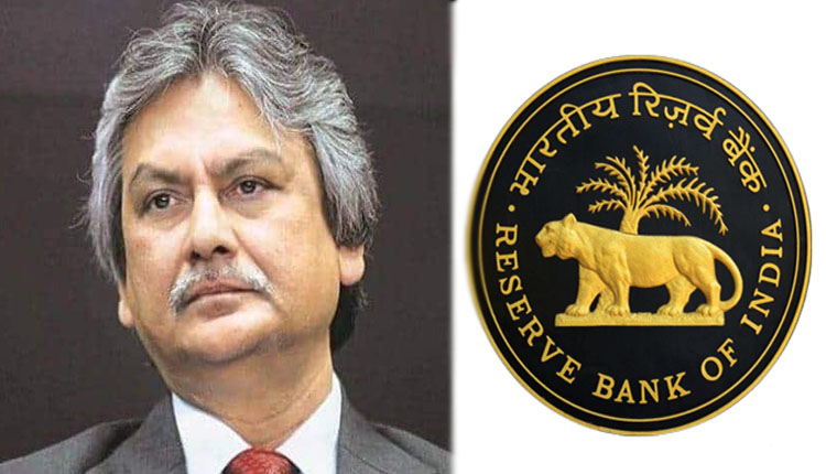 RBI rbi policy agenda may punch holes in stock market new found safety net