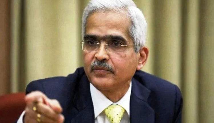RBI Governor On Loan Recovery Agent complaint against loan recovery agent rbi governor shaktikanta das warns banks financial entities