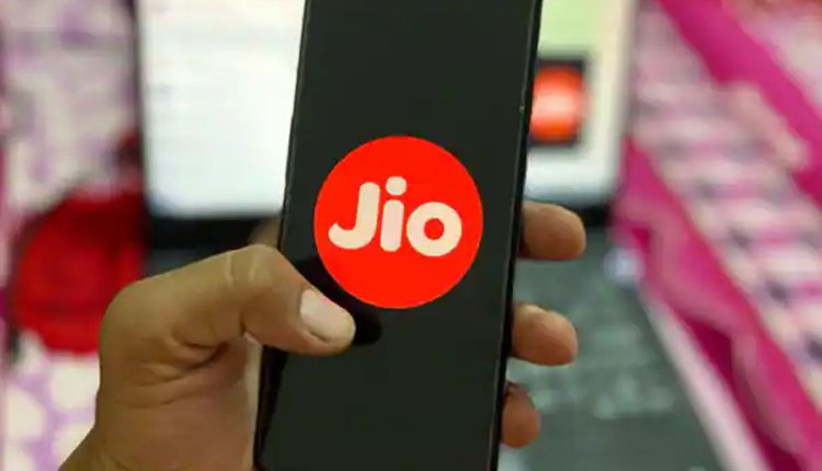 Reliance Jio Price Hike reliance jio price hike 749 rupees jiophone plan now increase to 899 rupees