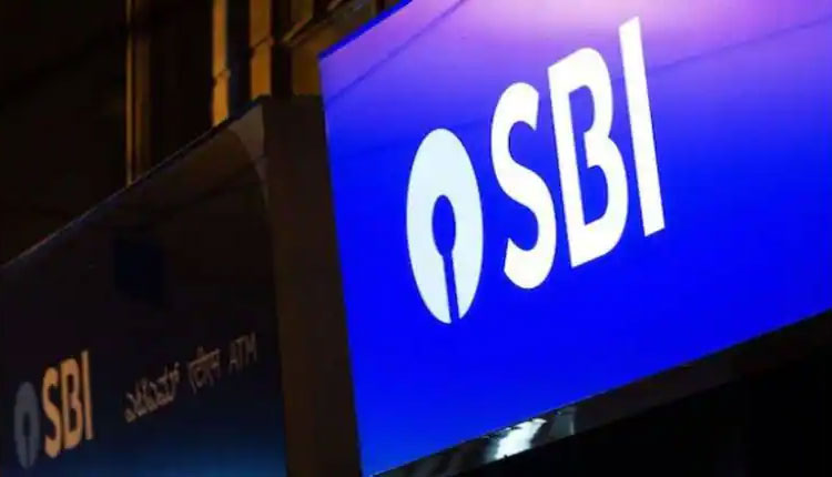 SBI Annuity Deposit Scheme | sbi annuity deposit scheme deposit money once and get monthly income on principal and interest