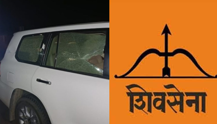 Accident Of Shivsena MLA Car On Pune-Solapur Highway | accident of shiv sena leader tanaji sawants vehicle on pune solapur highway