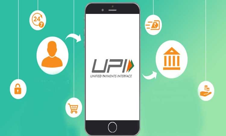 UPI Payment Rule | upi users immediate relief if payment fails upi payment rule update