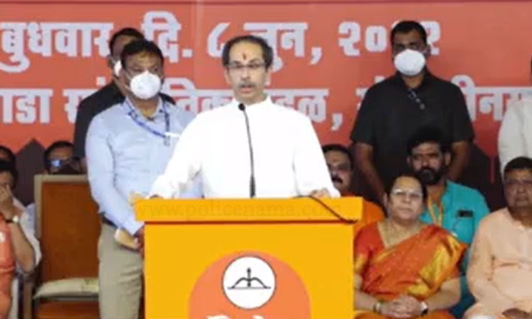 CM Uddhav Thackeray | CM uddhav thackery rally in aurangabad cannons are not needed to crush lids say uddhav thackeray lashes out at bjp