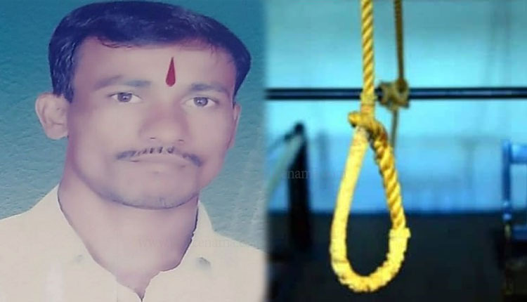 Pune Crime An adult commits suicide by hanging himself from a tree on Sinhagad Ghat road of pune