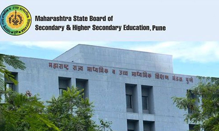 HSC 12th Result 2022 | HSC 12th Result 2022 percentage of result in maharashtra is 94 point 22 konkan division number one again