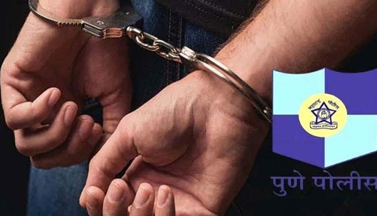 Pune Crime Pune Police Crime Branch Arrest Money Lender Crime News