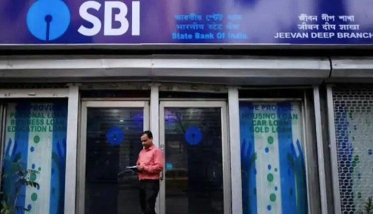 Online Fraud sbi alert customers about cyber fraud said do not share your otp number with anyone