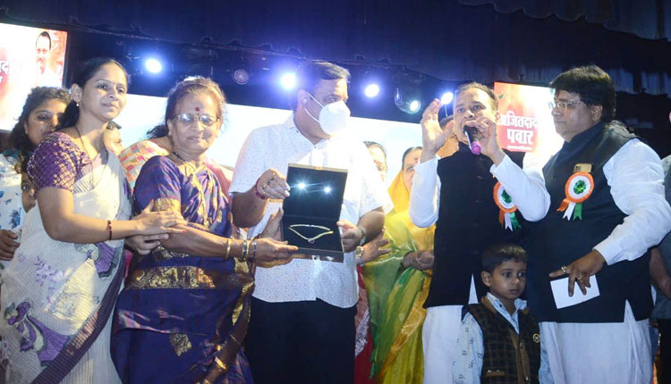 Ajit Pawar Birthday | Music concert and Worker's Honor Award held on the occasion of Ajit Pawar's birthday