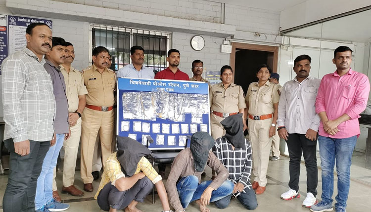 Pune Crime 30 lakh jewelery hidden under relative house accused arrested by Bibvewadi police