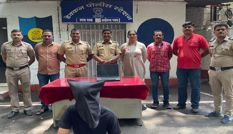 Pune Crime | Accused trying to sell stolen laptop arrested by Deccan Police