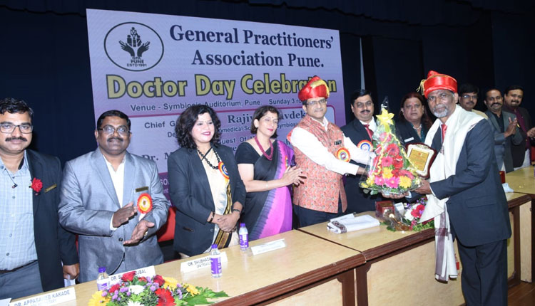 Pune News | GPA celebrates 'Doctor's Day' with enthusiasm! Awarded 'GP Doctor of the Year' award to Dr. Vijay Patil