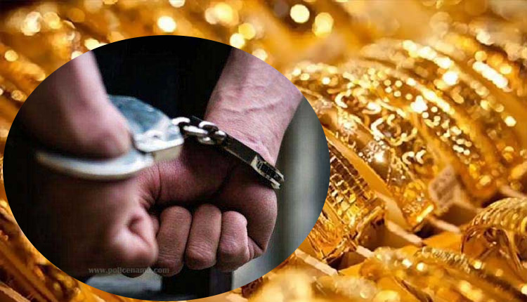 Pune Crime | Pune Police Crime Branch arrests criminal for stealing 1 kg of gold and 3 kg of silver jewelery