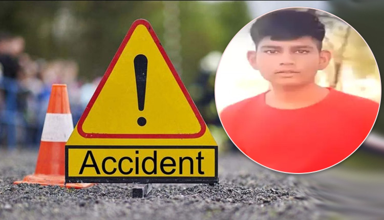 Hingoli Accident News | two youths who were preparing for police recruitment died in accident while going to exercise in the morning Hingoli news