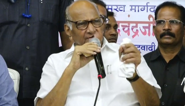NCP Chief Sharad Pawar ncp chief sharad pawar tell how bjp finishes ally parties giving examples of shivsena and nitish kumar