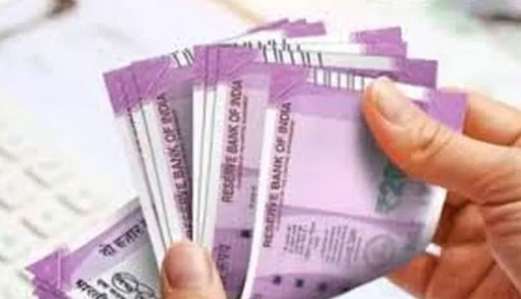 8th Pay Commission | imd news for central government employees 8th pay commission will be implemented know how much salary will increase