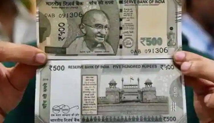 RBI On Rs 500 Currency Note | 500 rupees fake or real rbi ask bank tp test note every 3 month