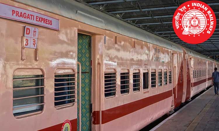 Mumbai-Pune Pragati Express | mumbai pune pragati express to resume services with vistadom coch
