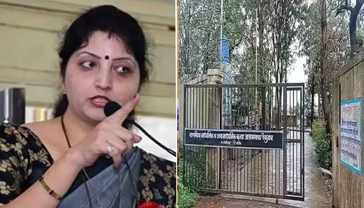 Rupali Chakankar | nashik teacher did not allow student to plant a tree as she was menstruating chairperson of women commission rupali chakankar gave order to take action