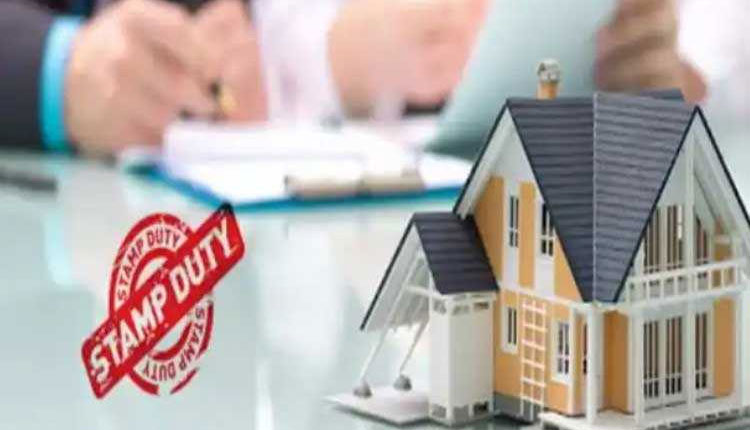 Stamp Duty | 90 percent concession in penalty in case of evasion of stamp duty till end of July only