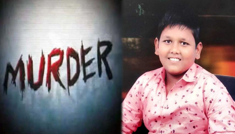 Pune Pimpri Crime friends brutally murder 15 year old boy for not giving him cigarettes Pimpri Chinchwad pune crime news
