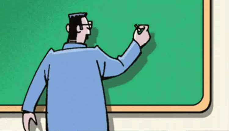 Pune News | The adjustment policy of 571 teachers in Pune district has been changed in the municipal corporation