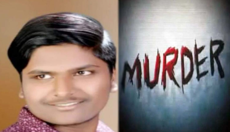 Pune Crime Murder In Vishrantwadi Tushar Jaywant Bhosale Dandekar Pool Pune Criminals