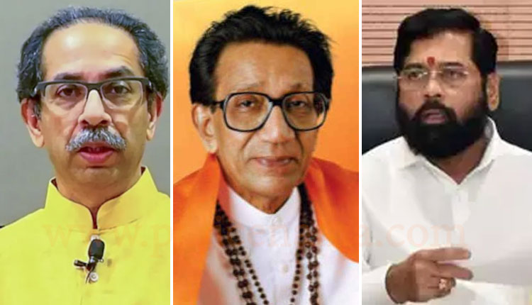 Eknath Shinde | CM eknath shinde latest news mlas mps are not enough for eknath shinde to acquire party what does the caonstitution of shiv sena written by balasaheb thackeray say uddhav thackeray will supremo