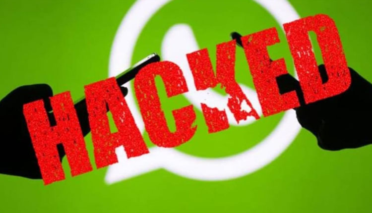 WhatsApp cid warns against dangerous whatsapp scam