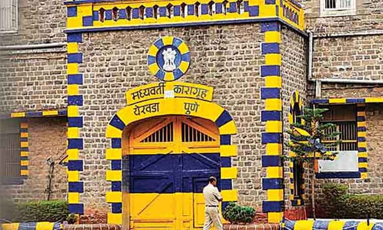 Pune Crime | Inmates clash in Yerwada jail, stone pelted for killing friend