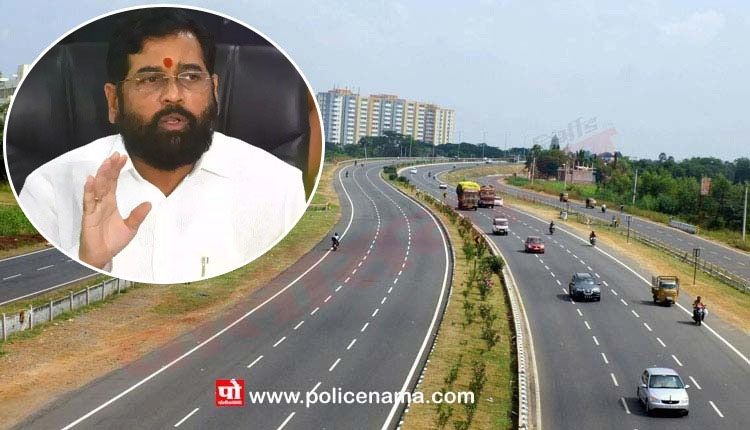 Mumbai-Pune Expressway | mumbai pune express way toll free for repairing traffic issue cm eknath shinde