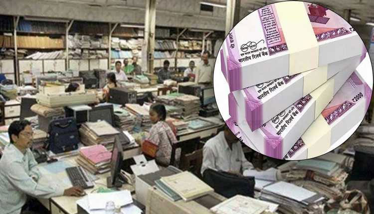 Maharashtra Cabinet Decision | Good news for state government employees! Increase in dearness allowance by 3 percent on central government lines