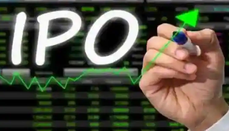 Tamilnad Mercantile Bank | Tamilnad mercantile bank ipo opens next week check price band lot size and other details