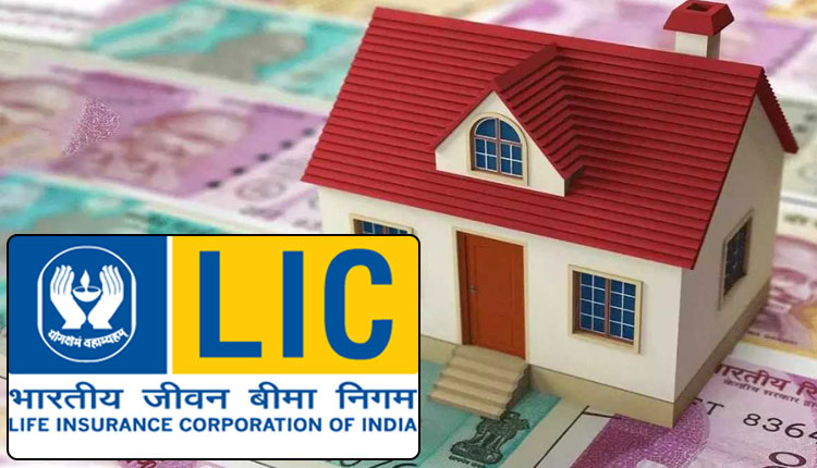 LIC Housing Finance |lic housing finance hikes prime lending rate by 50 basis points
