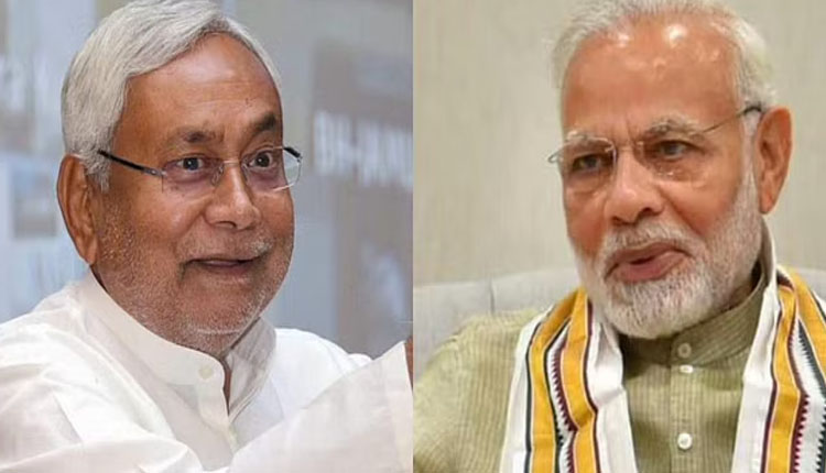 Nitish Kumar On Loksabh Election 2024 to become a candidate for the post of prime minister in 2024 nitish kumars big statement after swearing in said