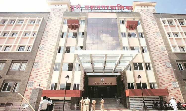 Pune PMC News | technical difficulty in the payroll computer system; Salary will be on time! Salary Bill Clark and all auditors Saturday, Sunday holiday cancelled