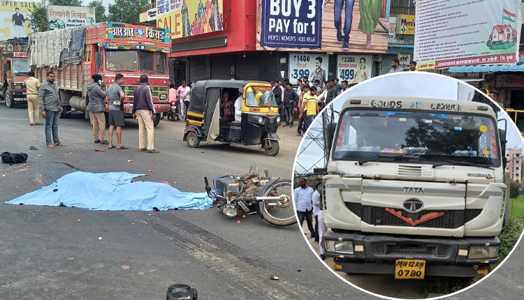 Pune Accident News | Two schoolgirls on two-wheeler killed in collision with container; The morning incident at Loni Station Chowk, when the wheel of the container ran over them