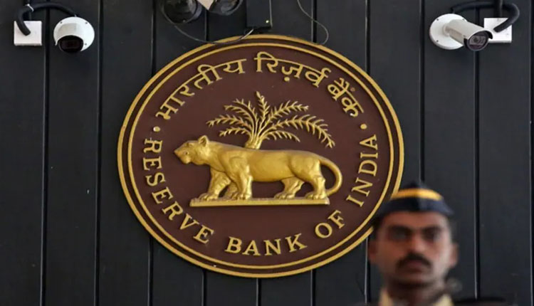RBI Action On Co-Op Banks rbi penalises eight co operative banks on non compliance with various banking norms