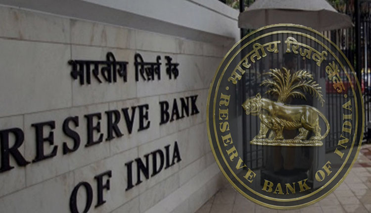 RBI Repo Rate Hike rbi hikes repo rate by half a percentage point increase in loan installments again